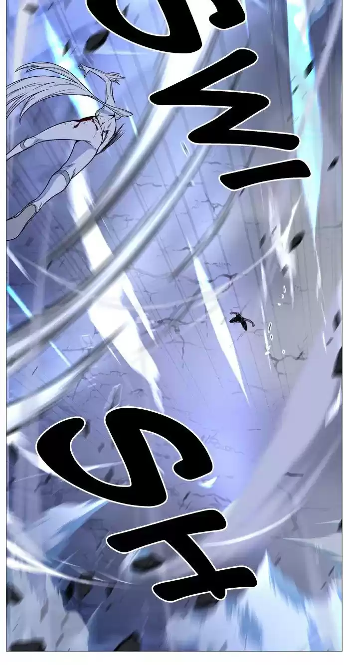 Noblesse (2007) - Capítulo 493 - Página 24 - LectorTMOo