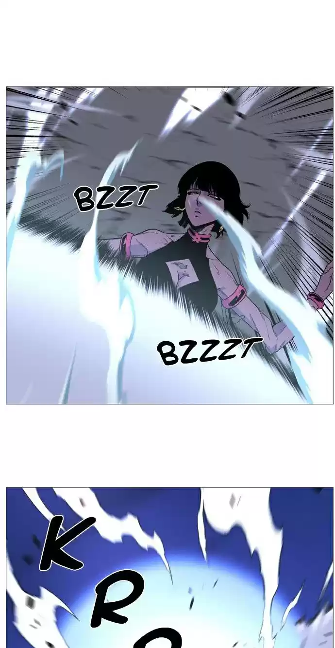 Noblesse (2007) - Capítulo 493 - Página 37 - LectorTMOo