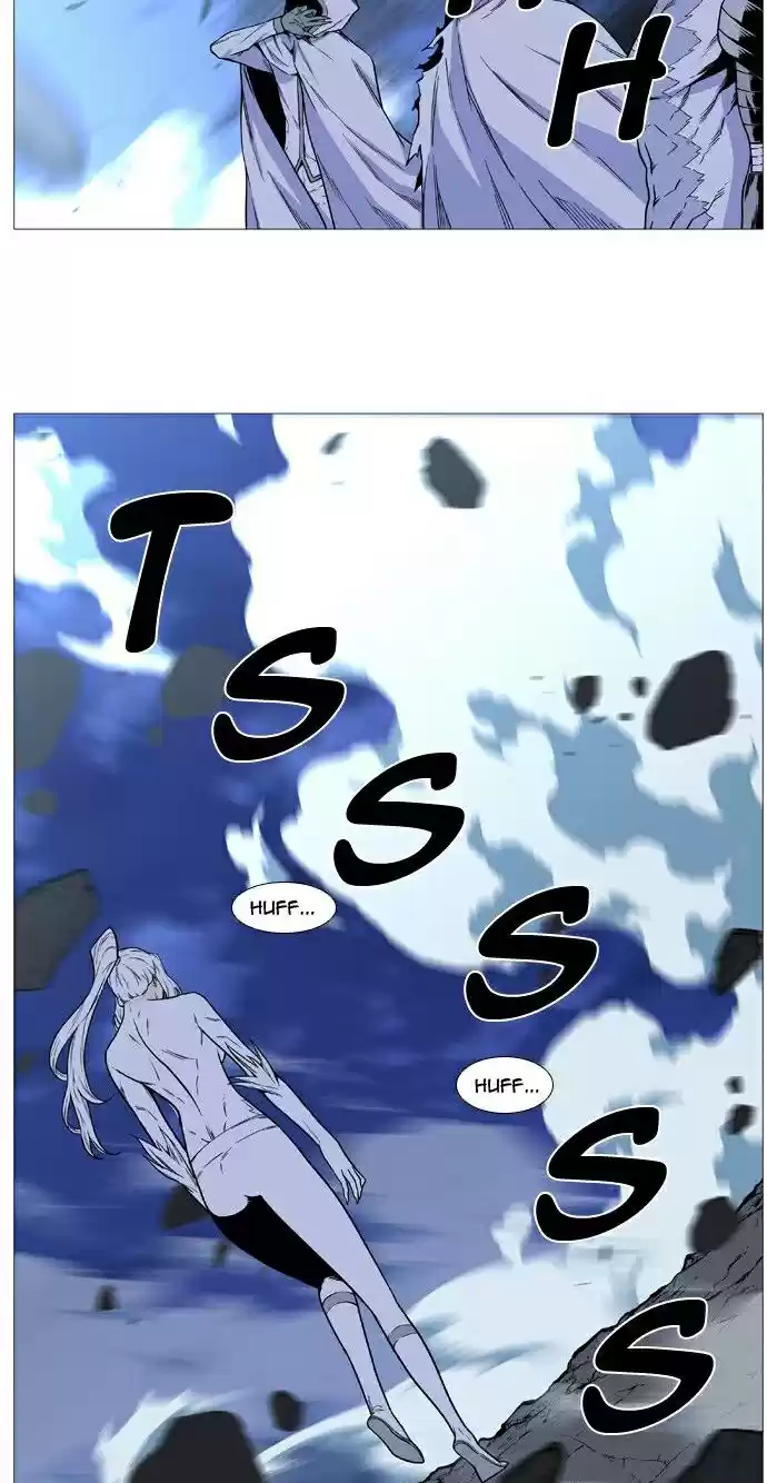 Noblesse (2007) - Capítulo 493 - Página 39 - LectorTMOo