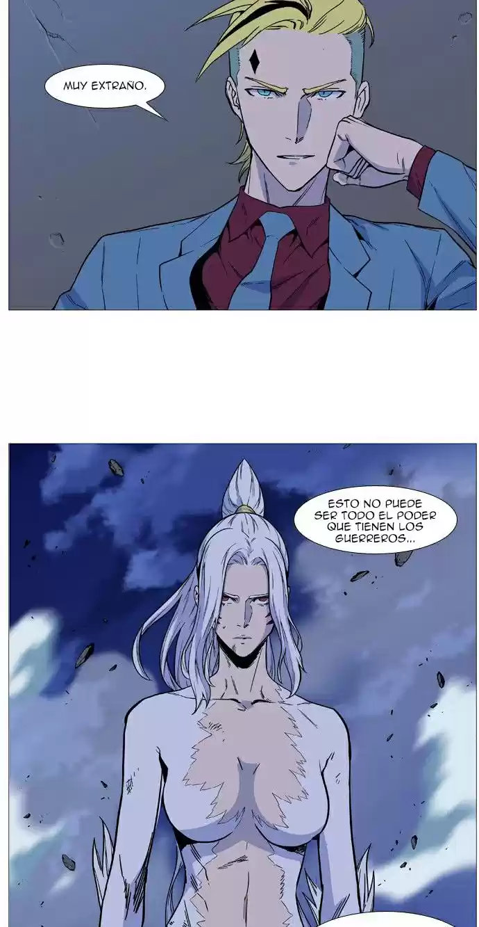 Noblesse (2007) - Capítulo 493 - Página 44 - LectorTMOo