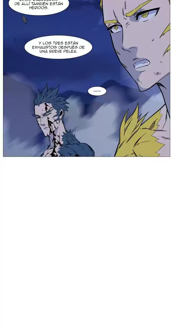 Noblesse (2007) - Capítulo 493 - Página 46 - LectorTMOo