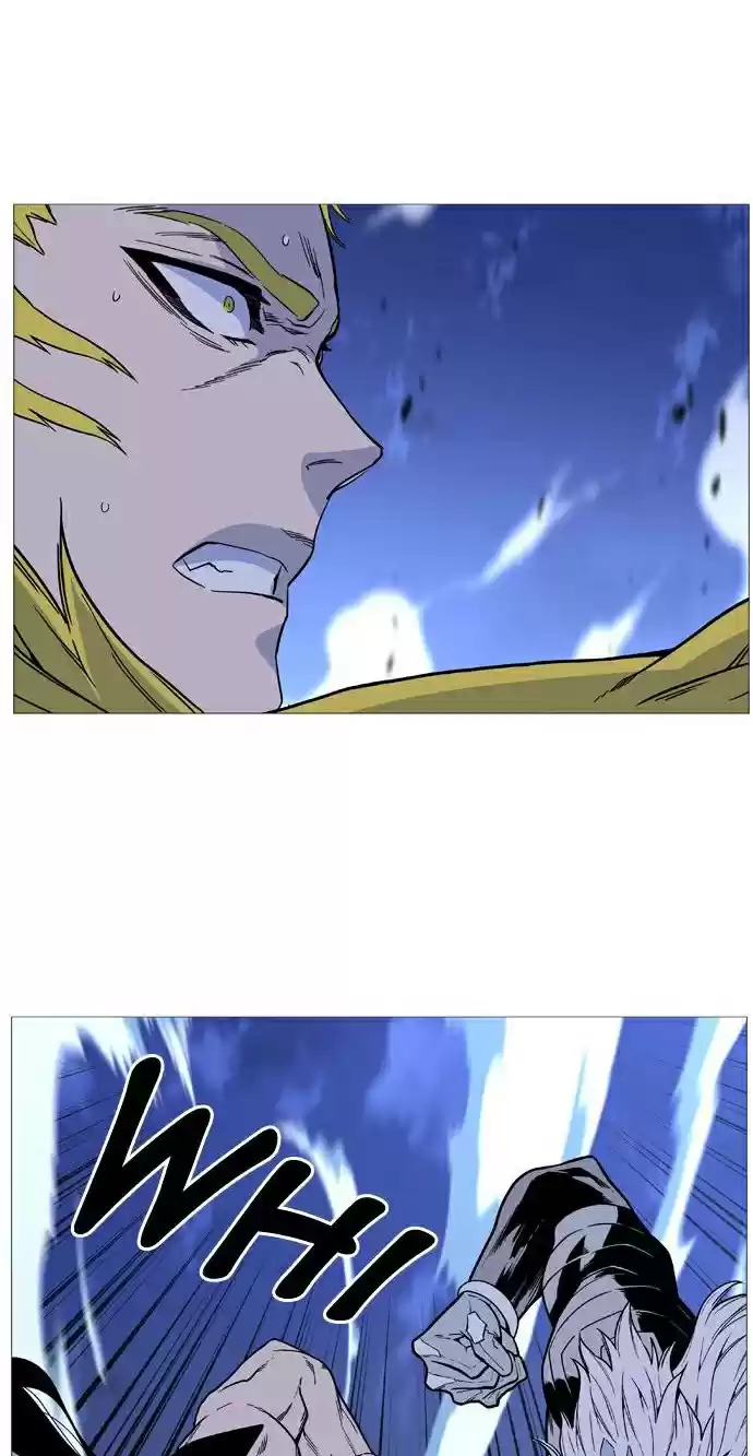 Noblesse (2007) - Capítulo 493 - Página 58 - LectorTMOo