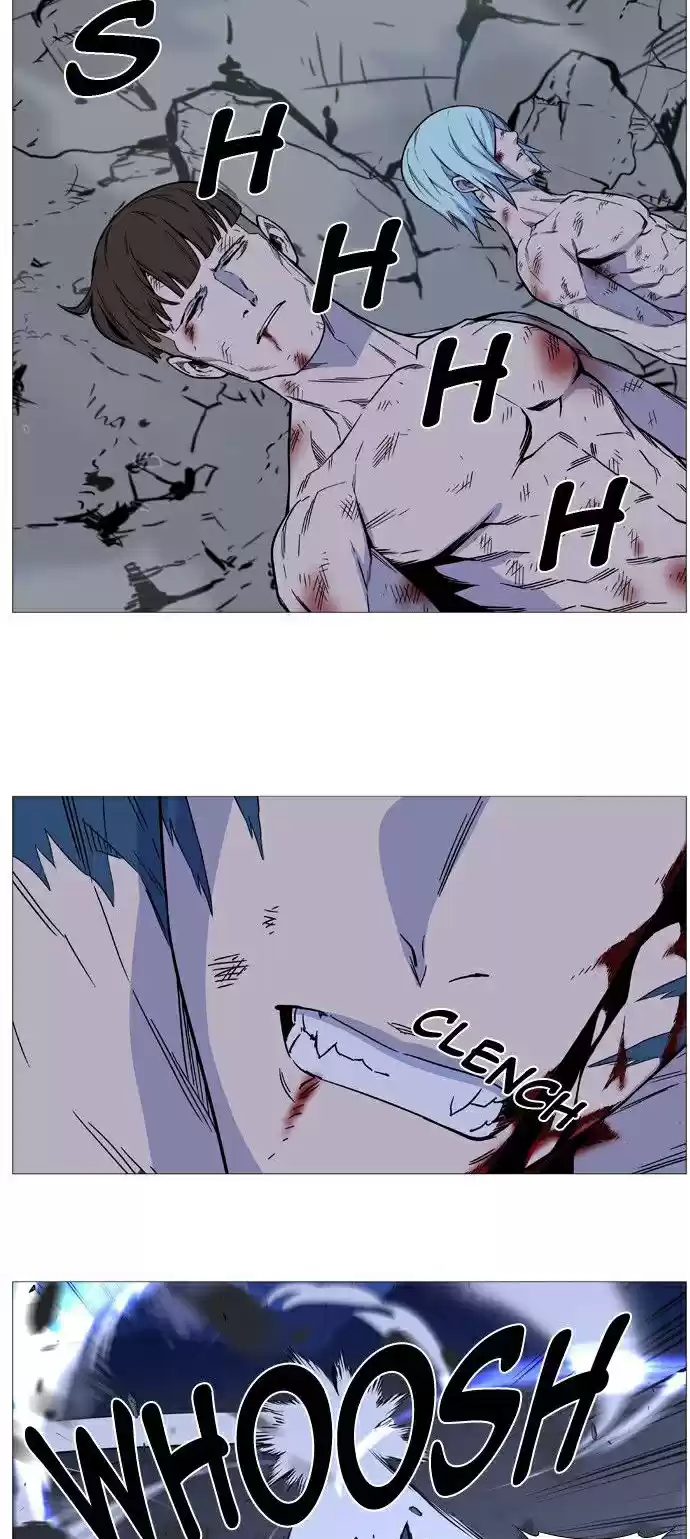 Noblesse (2007) - Capítulo 494 - Página 11 - LectorTMOo