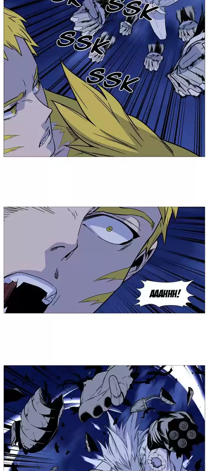 Noblesse (2007) - Capítulo 494 - Página 19 - LectorTMOo
