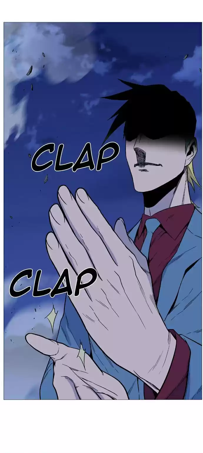 Noblesse (2007) - Capítulo 494 - Página 42 - LectorTMOo