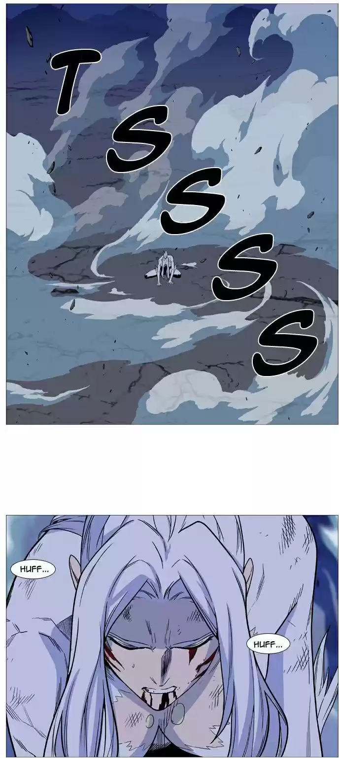 Noblesse (2007) - Capítulo 494 - Página 43 - LectorTMOo