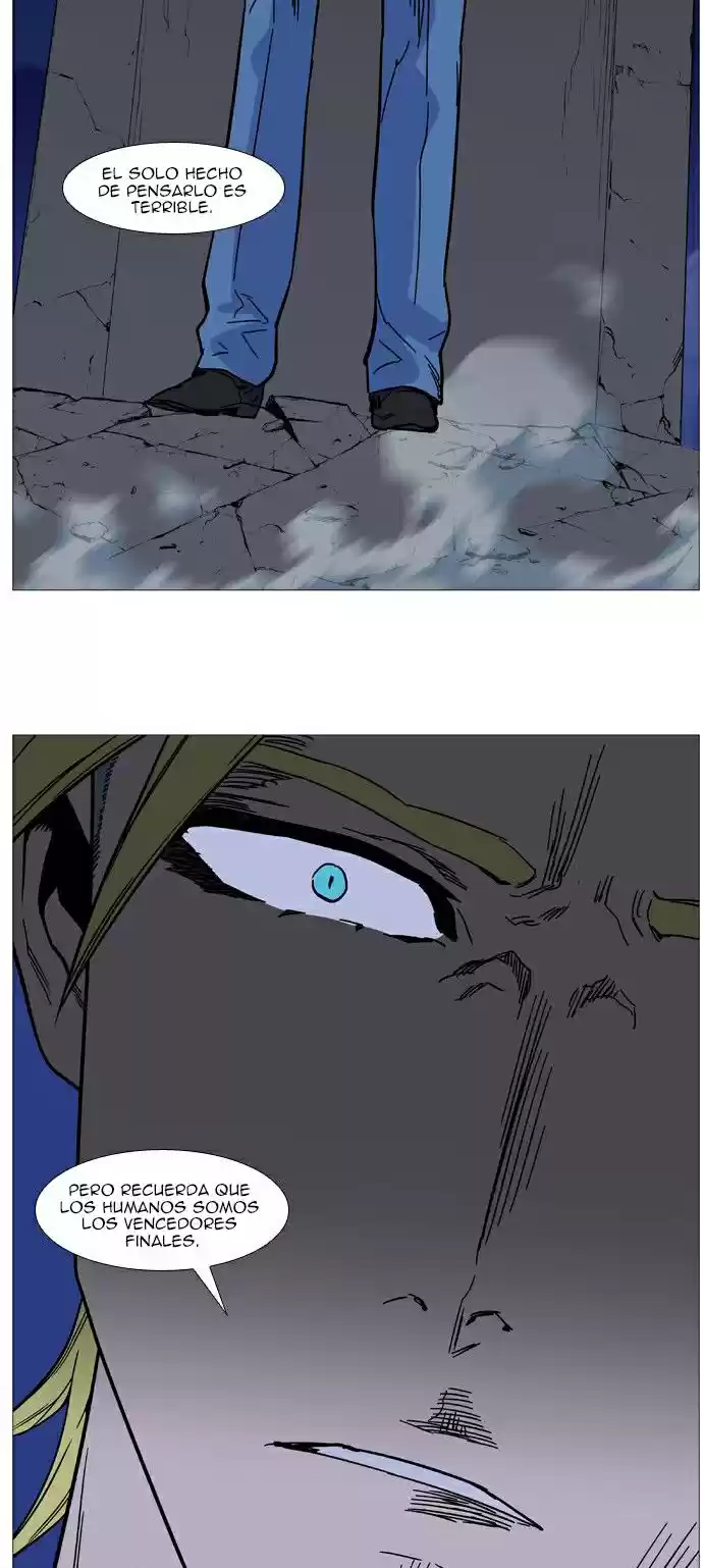 Noblesse (2007) - Capítulo 494 - Página 45 - LectorTMOo