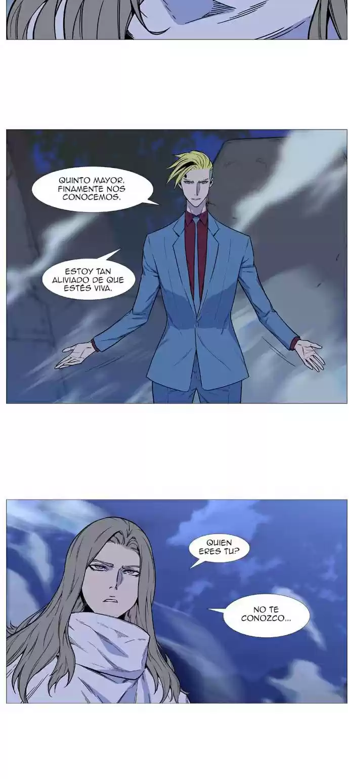 Noblesse (2007) - Capítulo 495 - Página 3 - LectorTMOo
