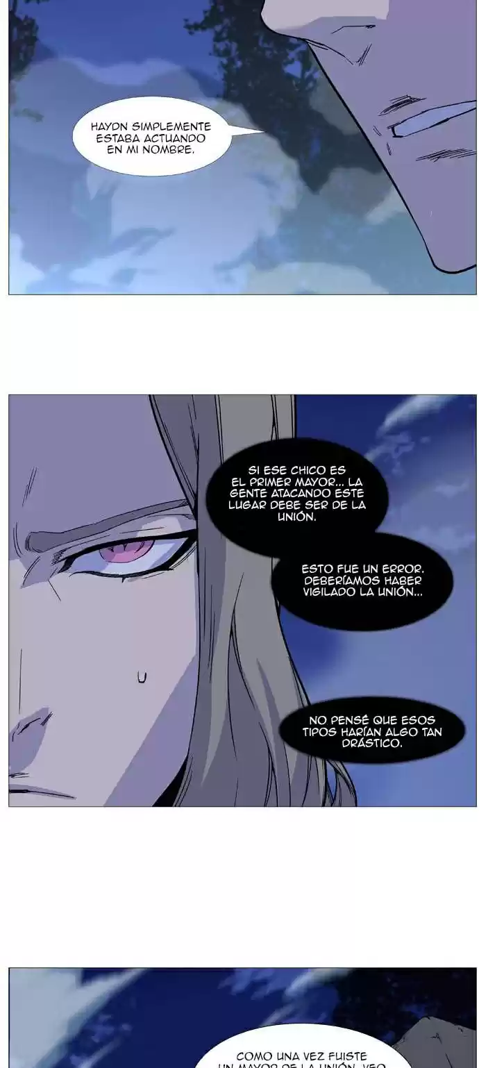 Noblesse (2007) - Capítulo 495 - Página 6 - LectorTMOo