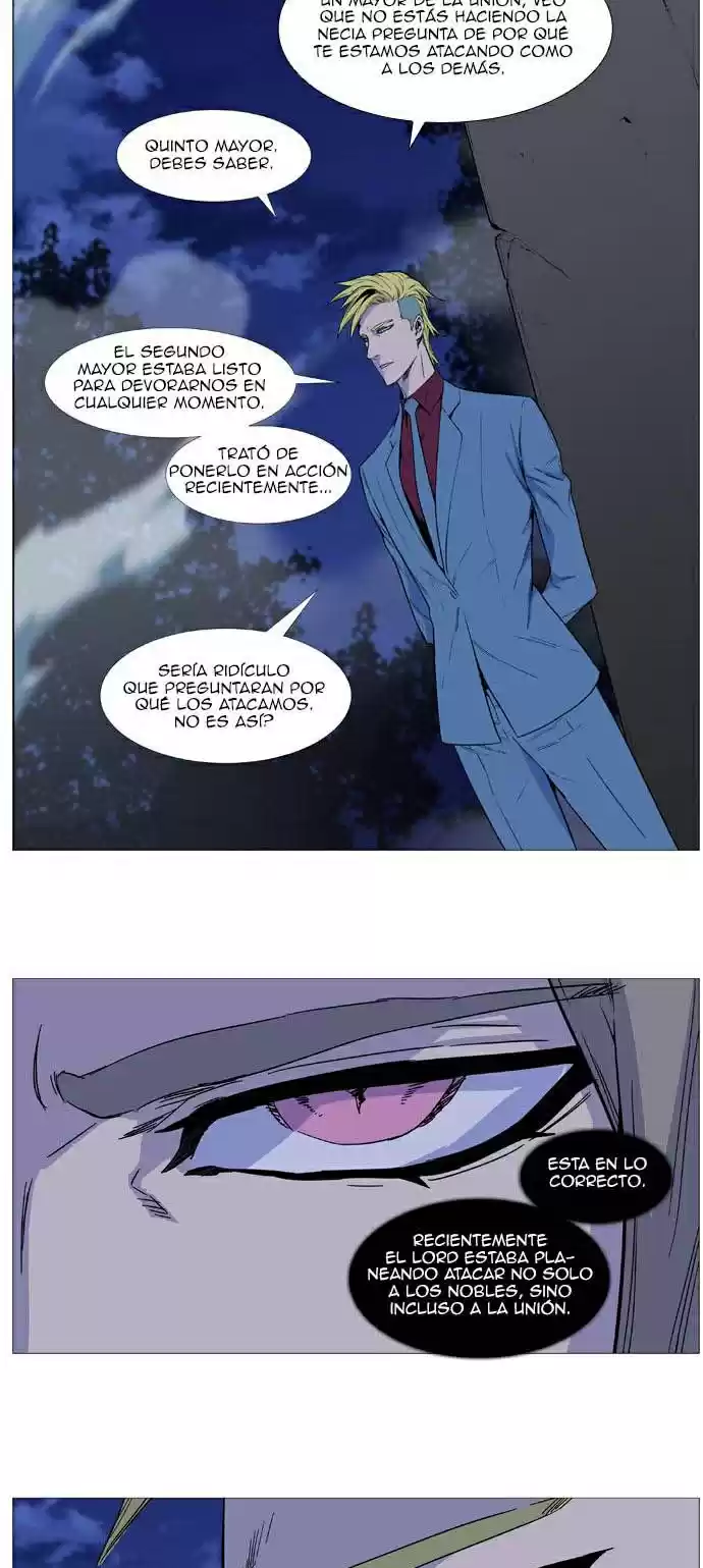 Noblesse (2007) - Capítulo 495 - Página 7 - LectorTMOo