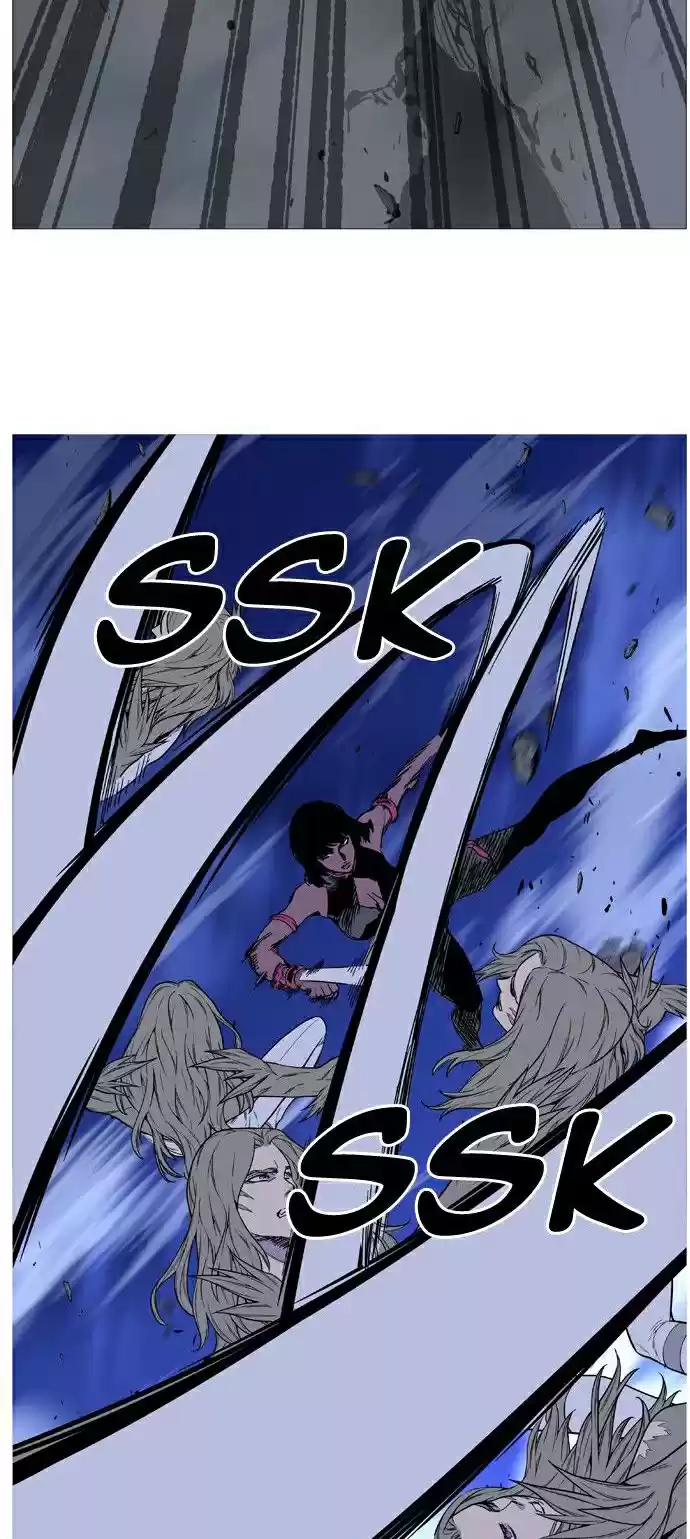 Noblesse (2007) - Capítulo 495 - Página 22 - LectorTMOo