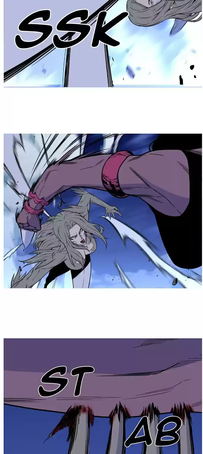 Noblesse (2007) - Capítulo 495 - Página 23 - LectorTMOo