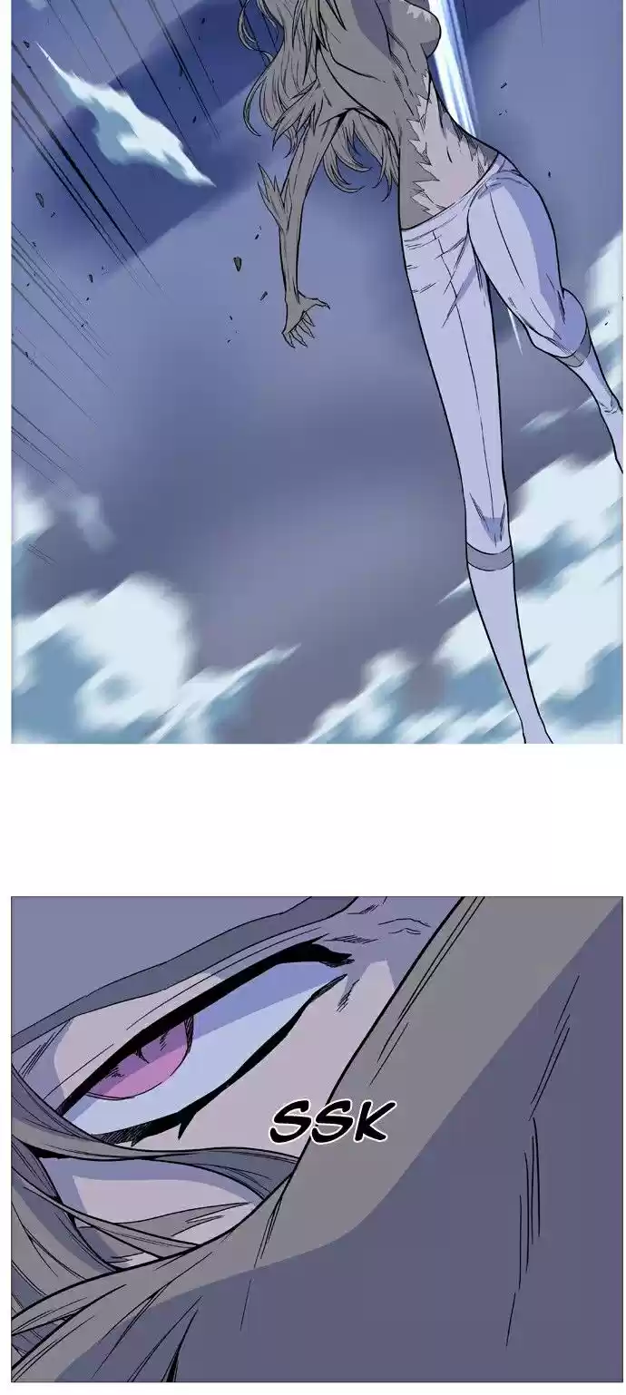 Noblesse (2007) - Capítulo 495 - Página 25 - LectorTMOo