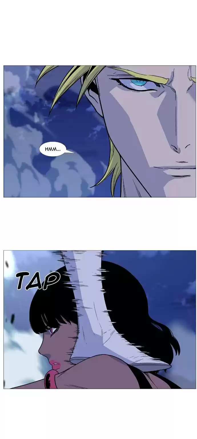 Noblesse (2007) - Capítulo 495 - Página 26 - LectorTMOo