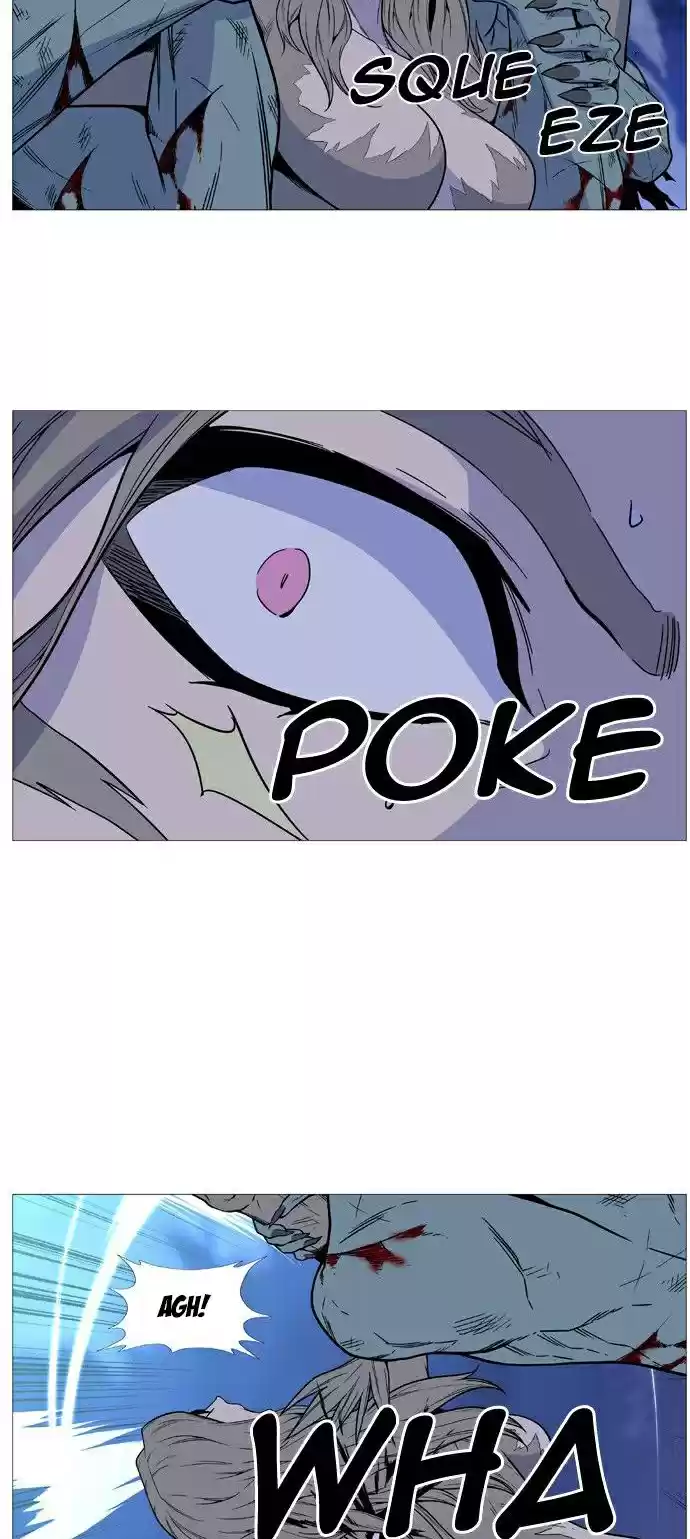 Noblesse (2007) - Capítulo 495 - Página 39 - LectorTMOo