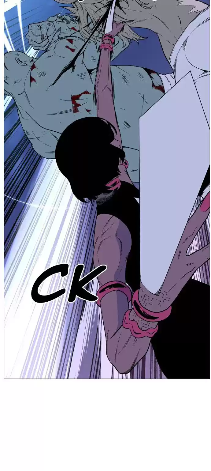 Noblesse (2007) - Capítulo 495 - Página 40 - LectorTMOo