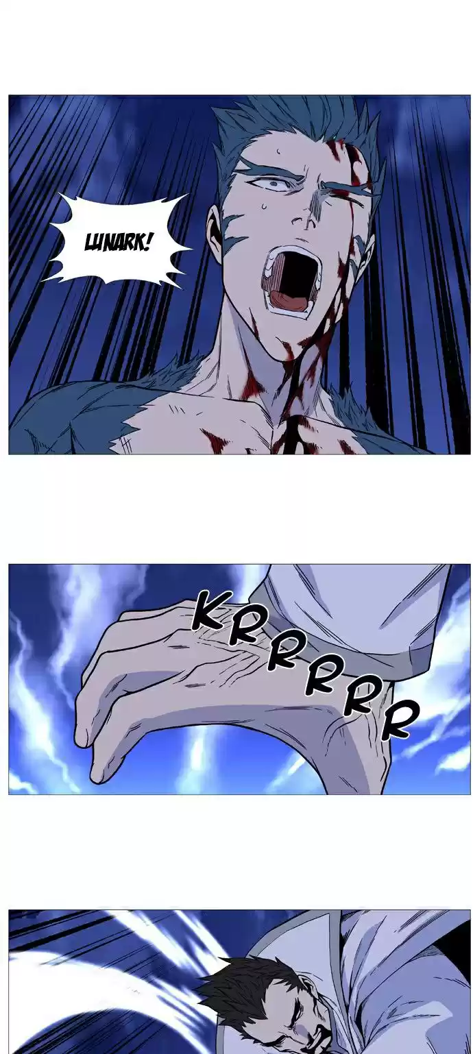 Noblesse (2007) - Capítulo 495 - Página 41 - LectorTMOo