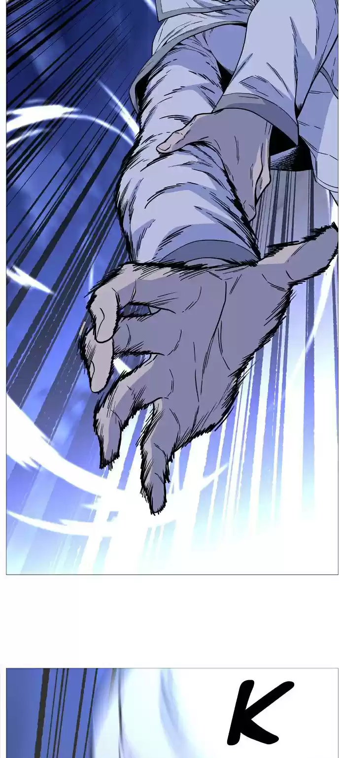 Noblesse (2007) - Capítulo 495 - Página 42 - LectorTMOo
