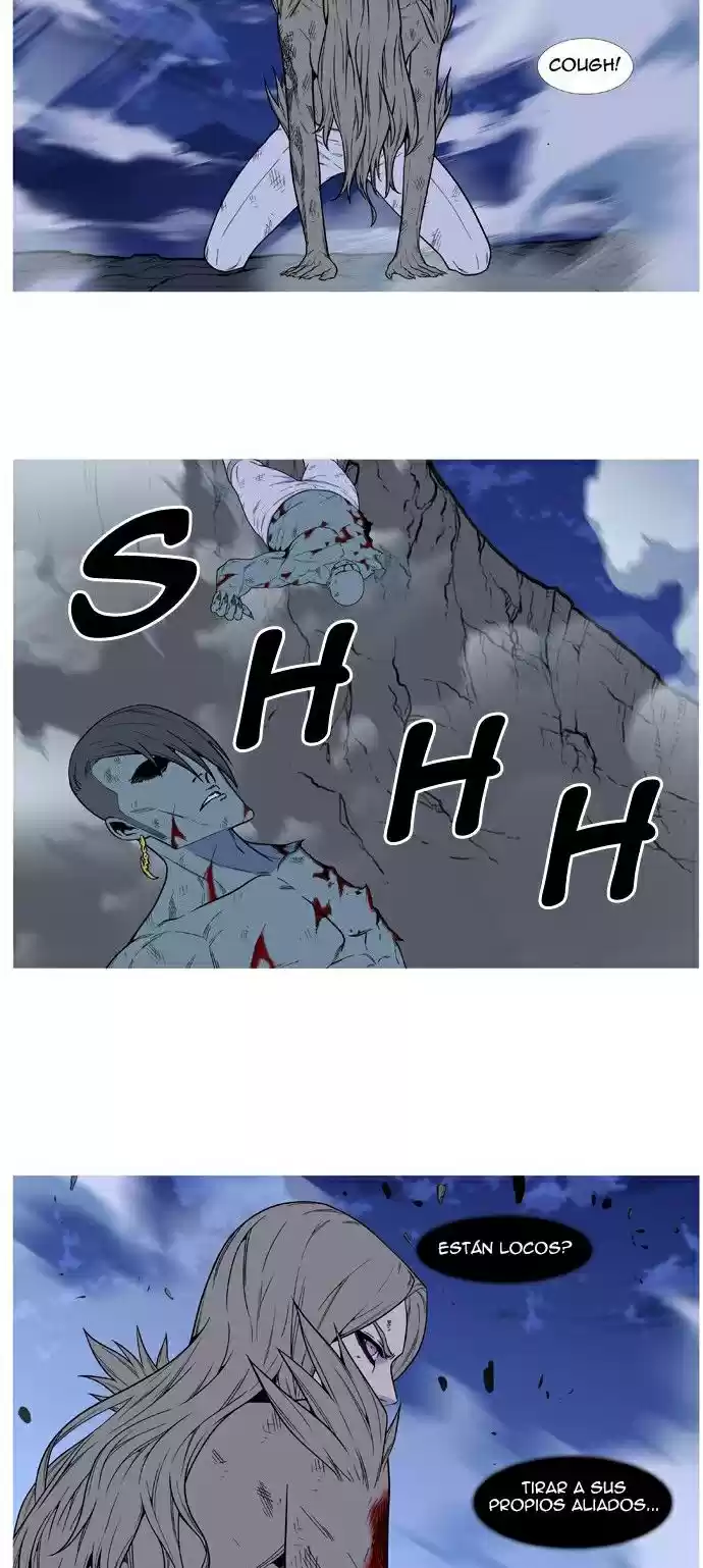 Noblesse (2007) - Capítulo 495 - Página 47 - LectorTMOo