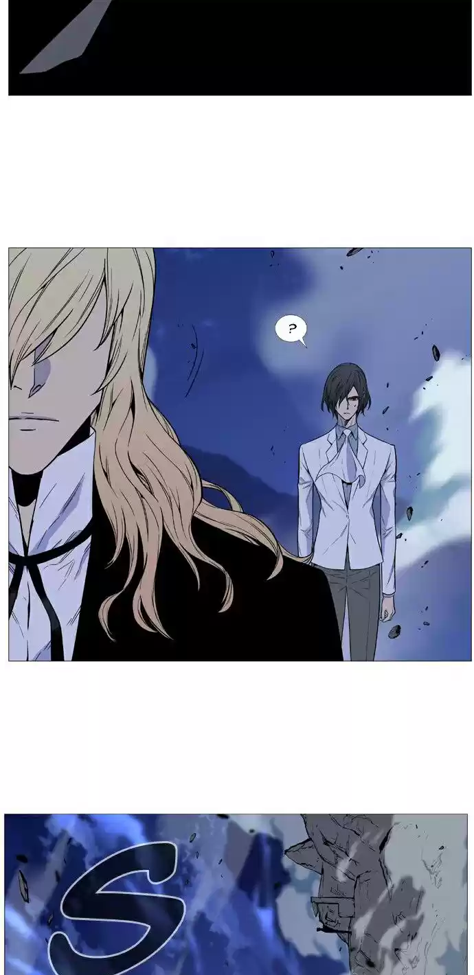 Noblesse (2007) - Capítulo 495 - Página 56 - LectorTMOo