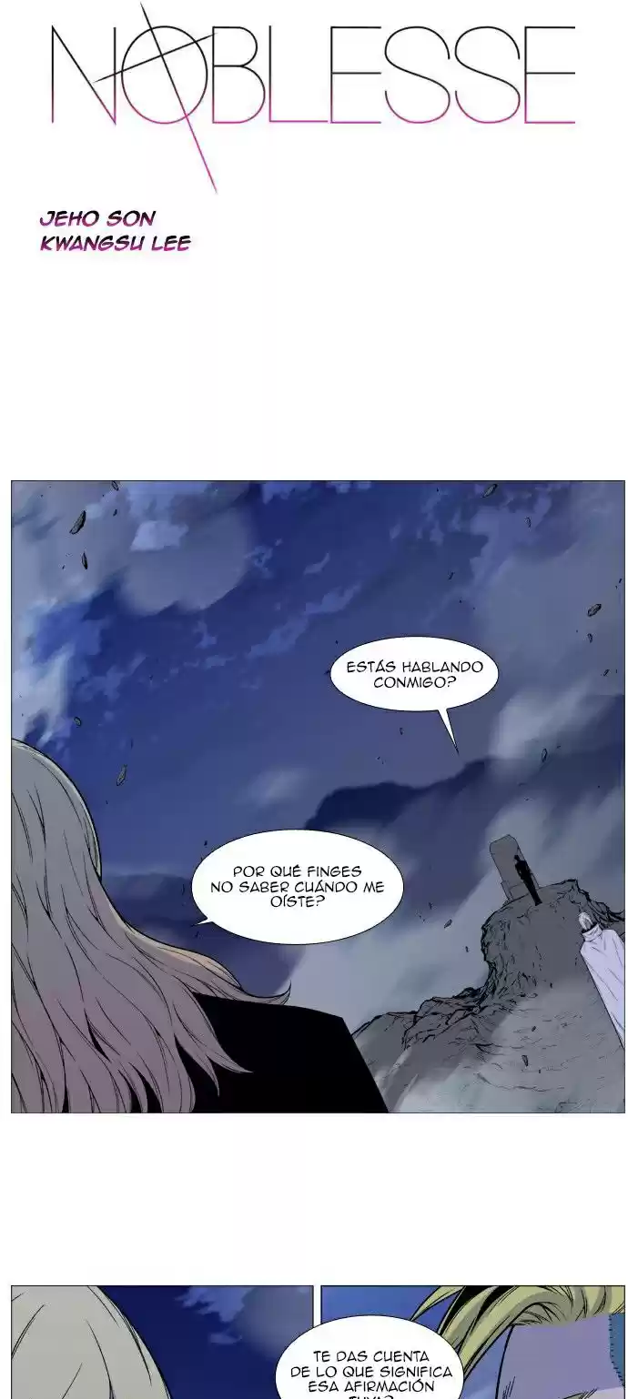 Noblesse (2007) - Capítulo 496 - Página 2 - LectorTMOo