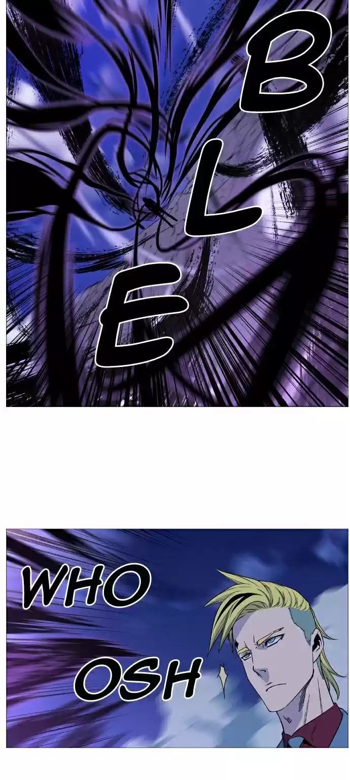 Noblesse (2007) - Capítulo 496 - Página 5 - LectorTMOo