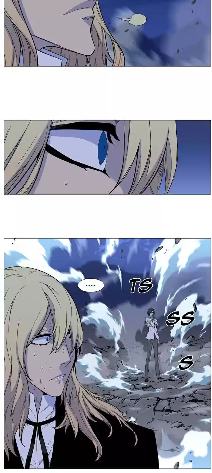Noblesse (2007) - Capítulo 496 - Página 14 - LectorTMOo