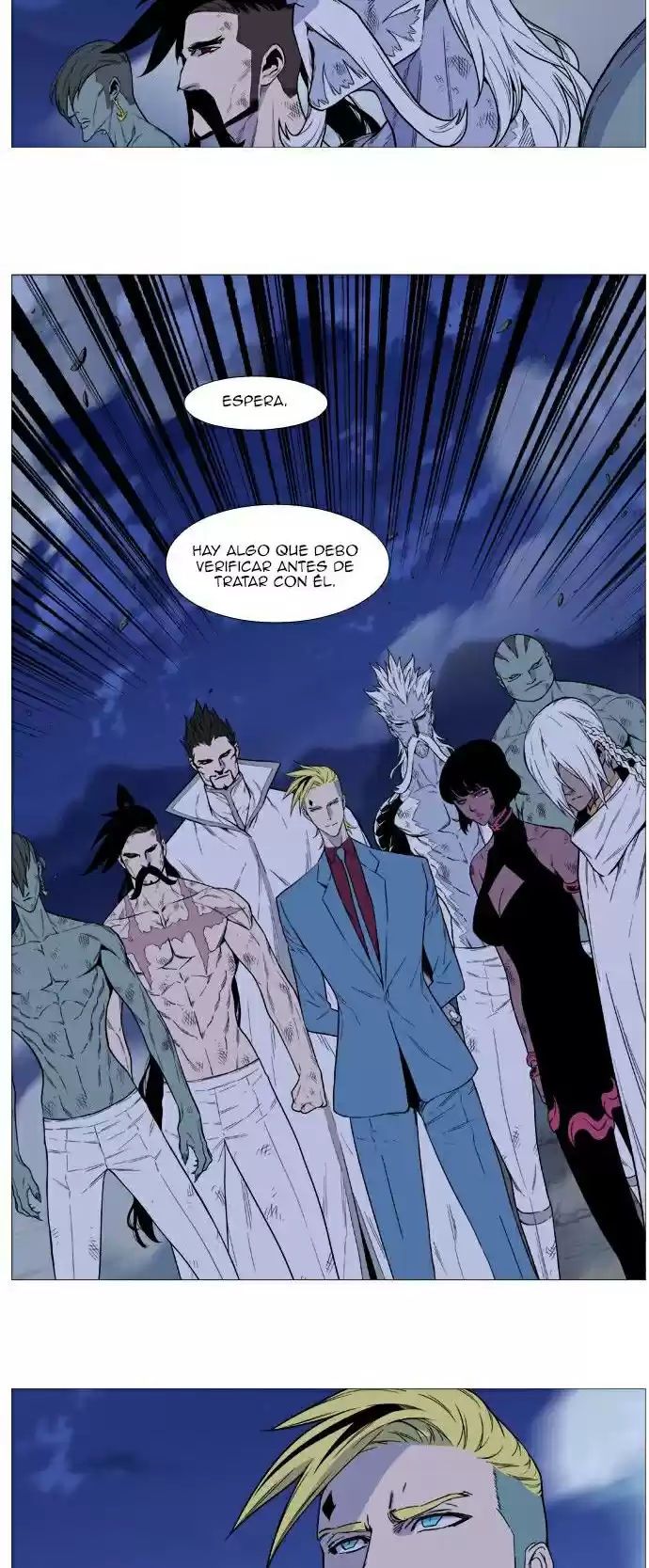 Noblesse (2007) - Capítulo 496 - Página 17 - LectorTMOo