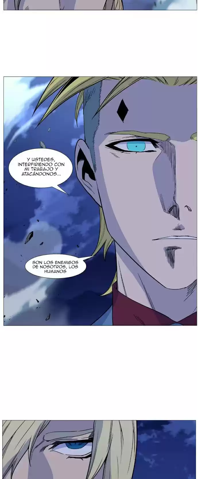 Noblesse (2007) - Capítulo 496 - Página 20 - LectorTMOo