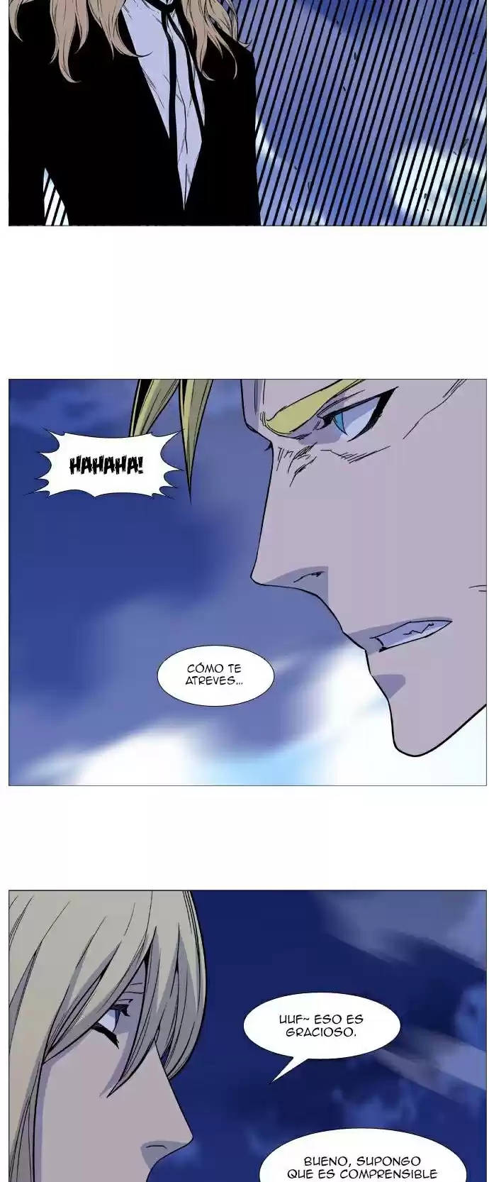 Noblesse (2007) - Capítulo 496 - Página 22 - LectorTMOo