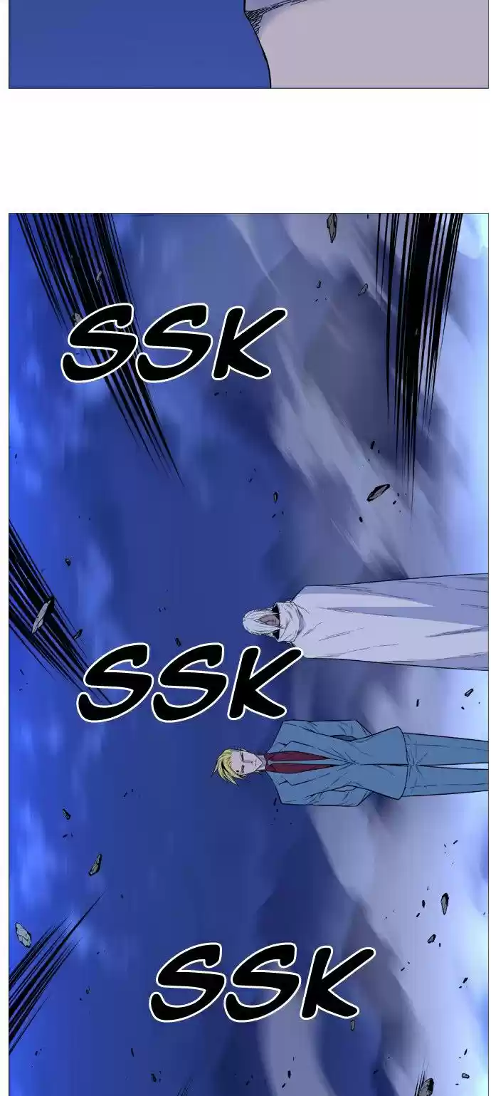 Noblesse (2007) - Capítulo 496 - Página 32 - LectorTMOo