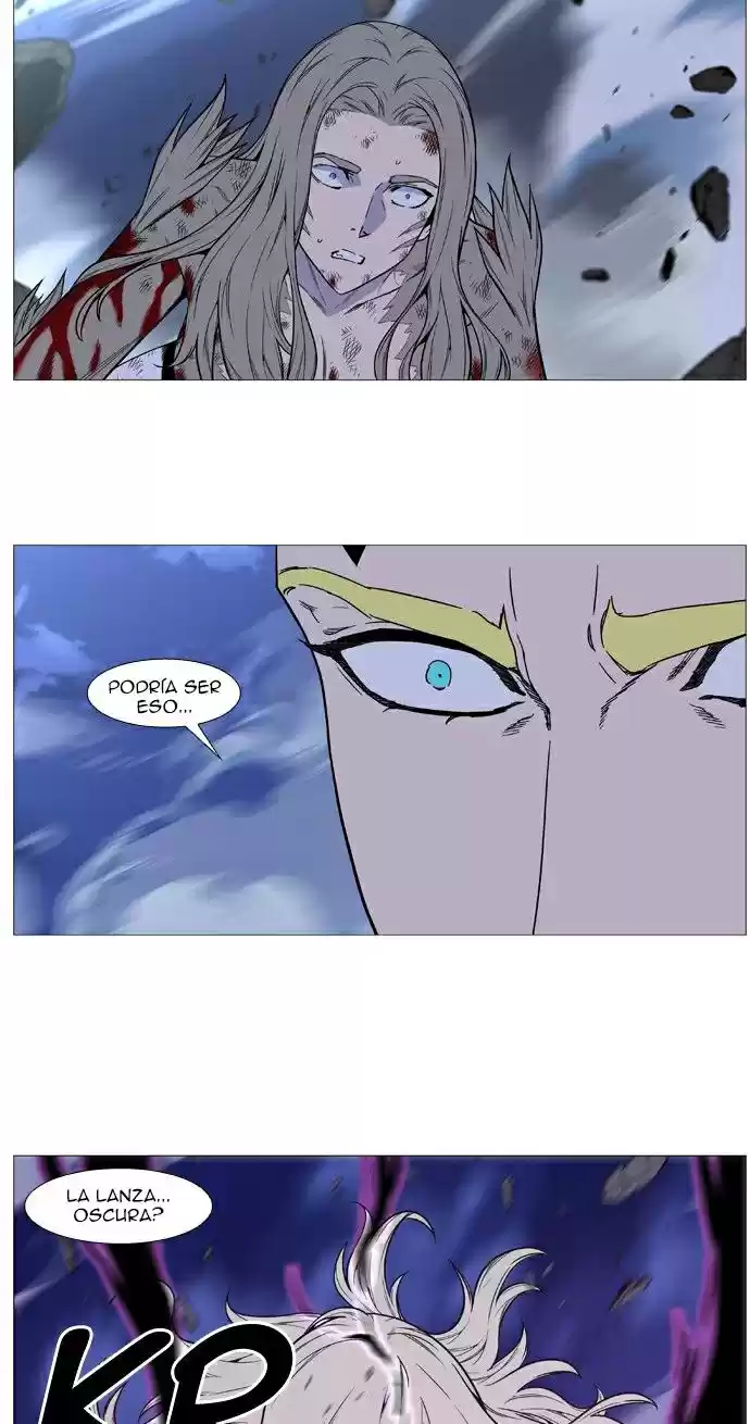 Noblesse (2007) - Capítulo 496 - Página 45 - LectorTMOo
