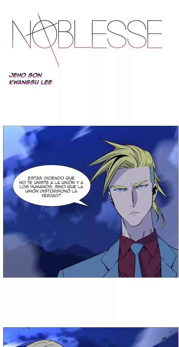 Noblesse (2007) - Capítulo 499 - Página 2 - LectorTMOo