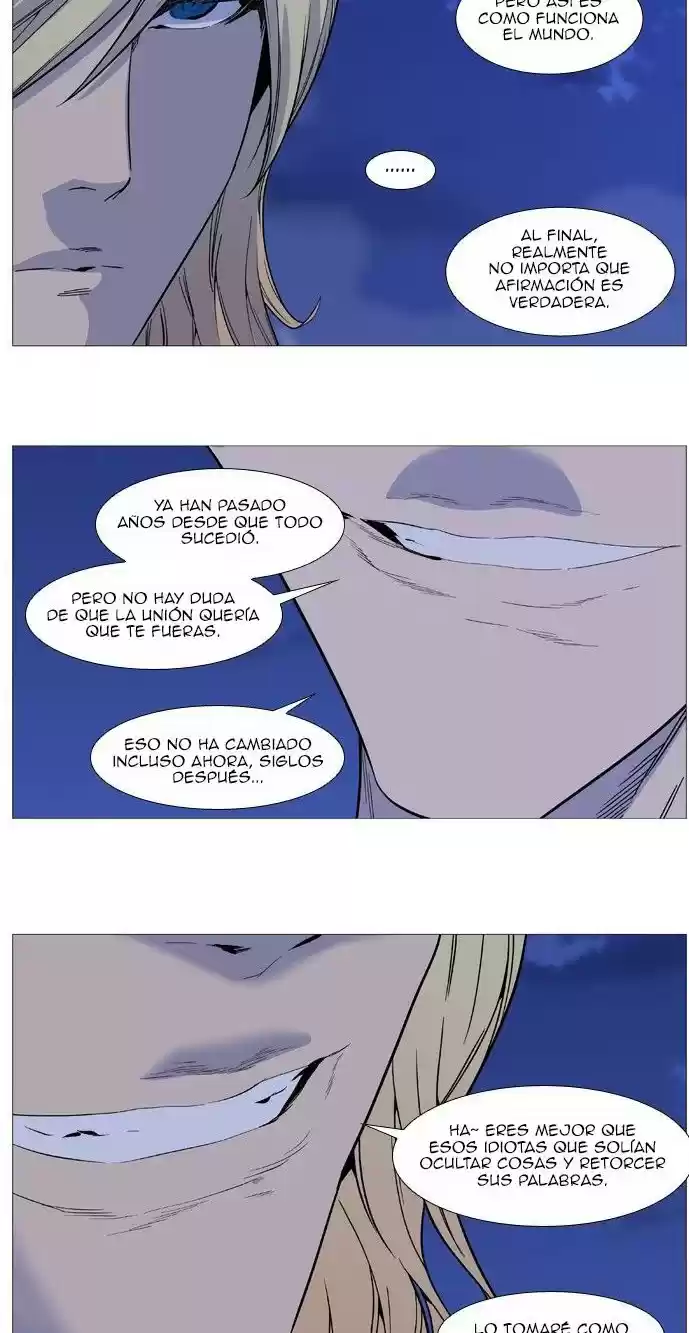 Noblesse (2007) - Capítulo 499 - Página 4 - LectorTMOo