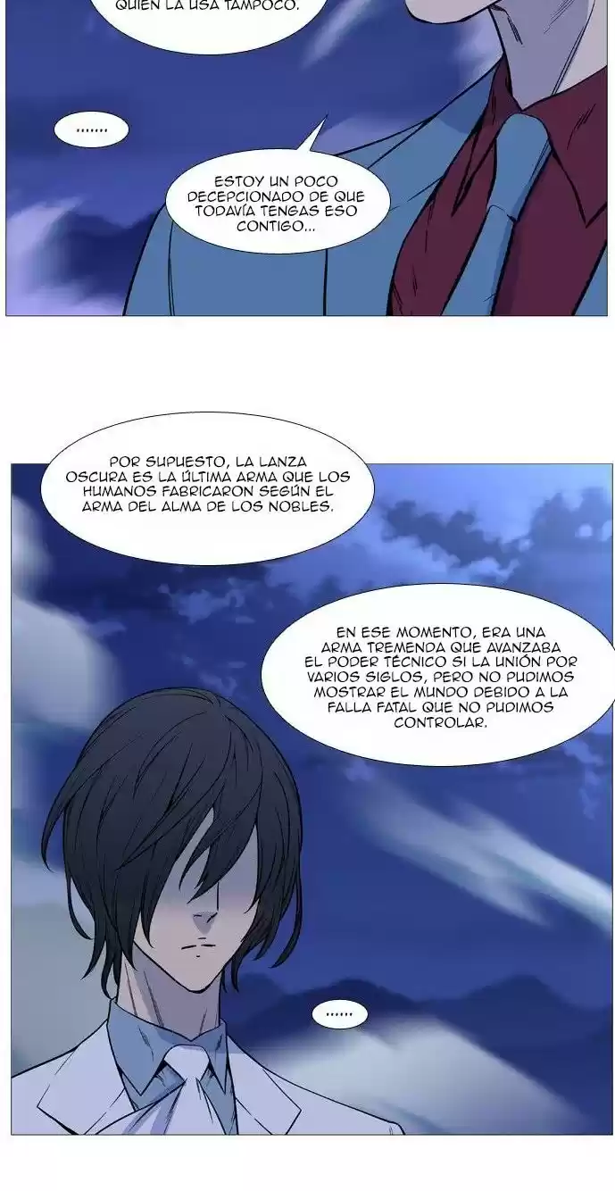 Noblesse (2007) - Capítulo 499 - Página 6 - LectorTMOo