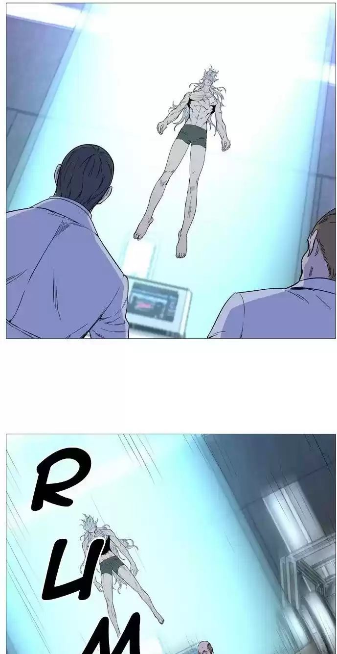 Noblesse (2007) - Capítulo 499 - Página 12 - LectorTMOo