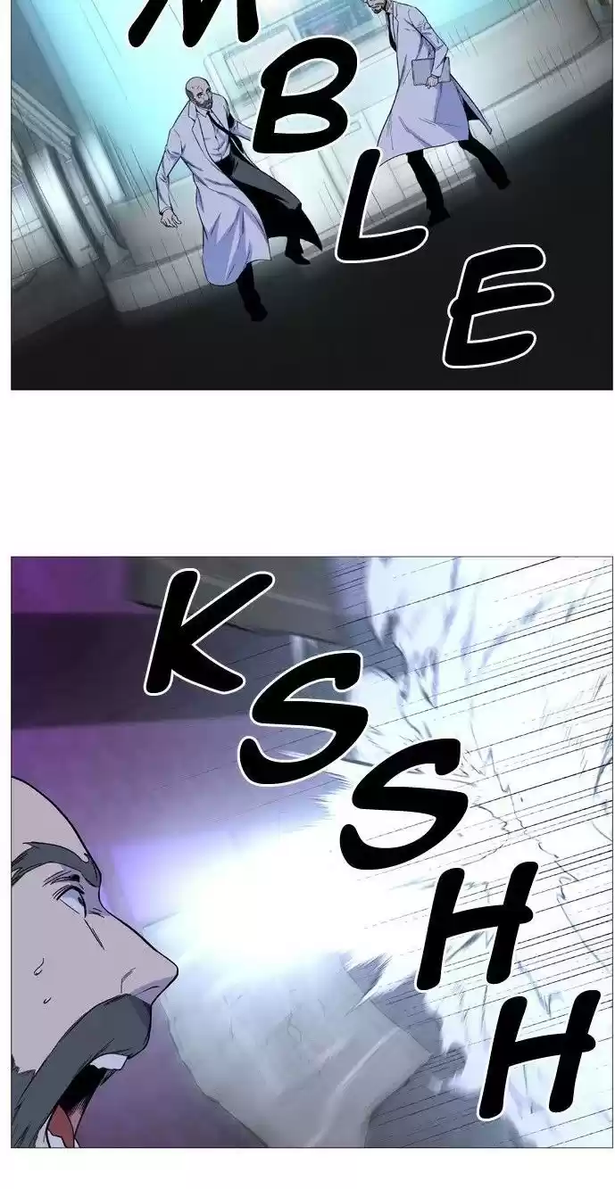 Noblesse (2007) - Capítulo 499 - Página 13 - LectorTMOo