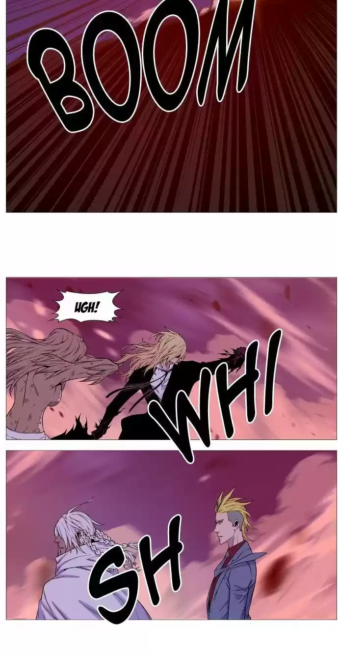 Noblesse (2007) - Capítulo 499 - Página 16 - LectorTMOo
