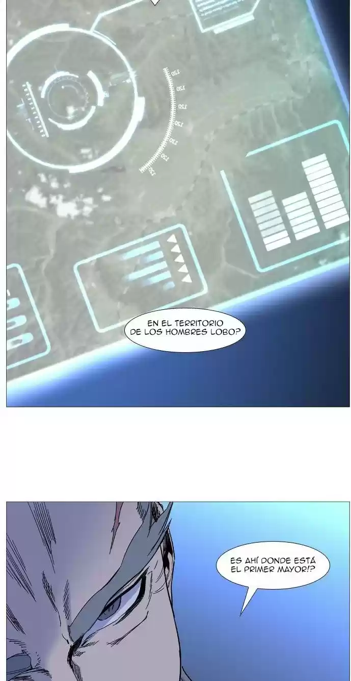 Noblesse (2007) - Capítulo 499 - Página 18 - LectorTMOo
