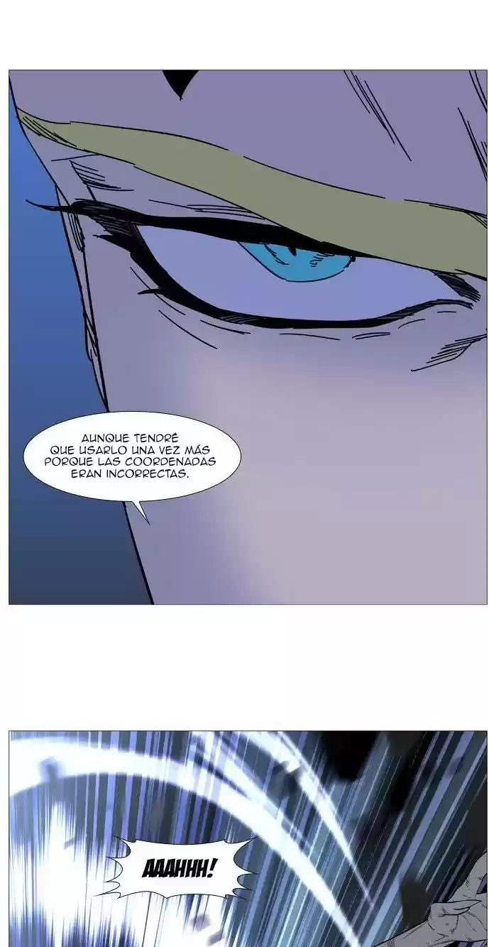 Noblesse (2007) - Capítulo 499 - Página 27 - LectorTMOo
