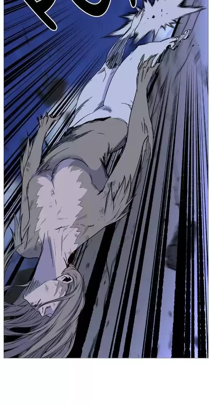 Noblesse (2007) - Capítulo 499 - Página 31 - LectorTMOo