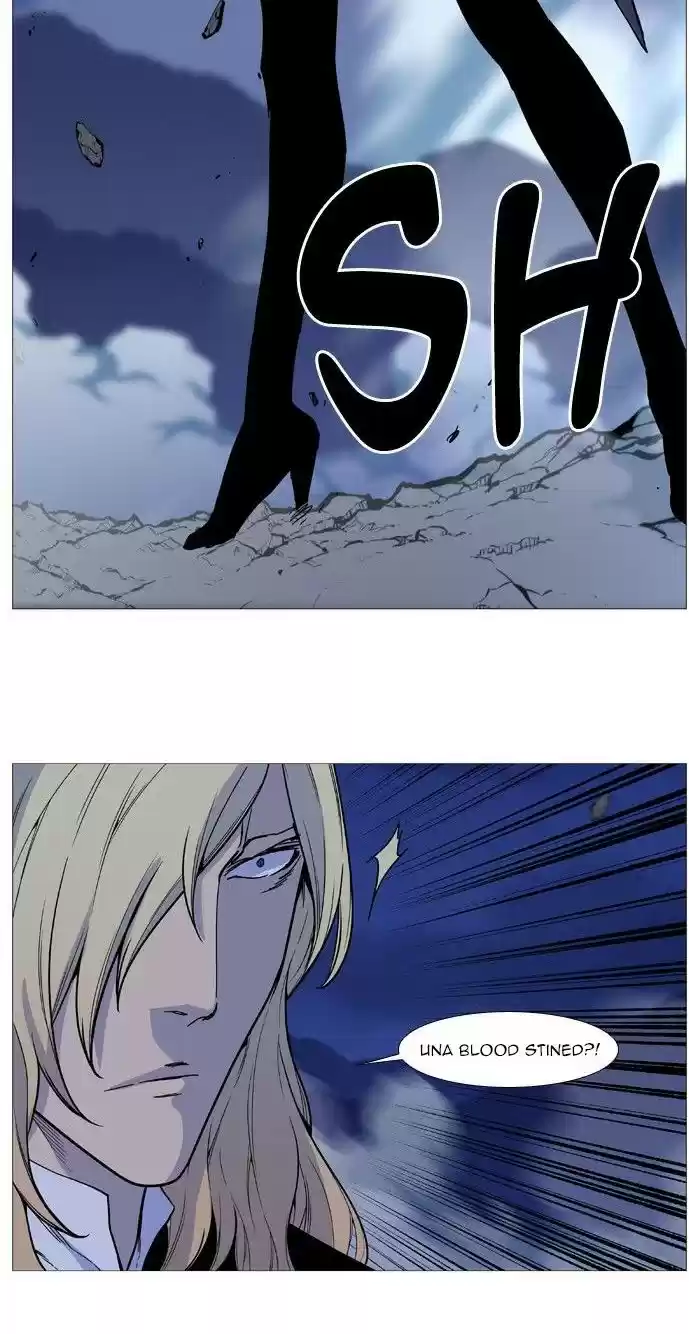 Noblesse (2007) - Capítulo 499 - Página 33 - LectorTMOo