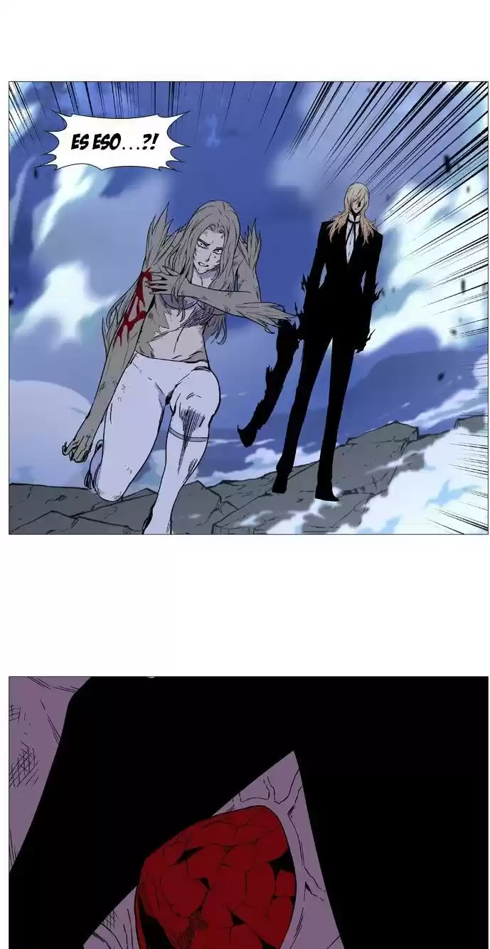 Noblesse (2007) - Capítulo 499 - Página 34 - LectorTMOo
