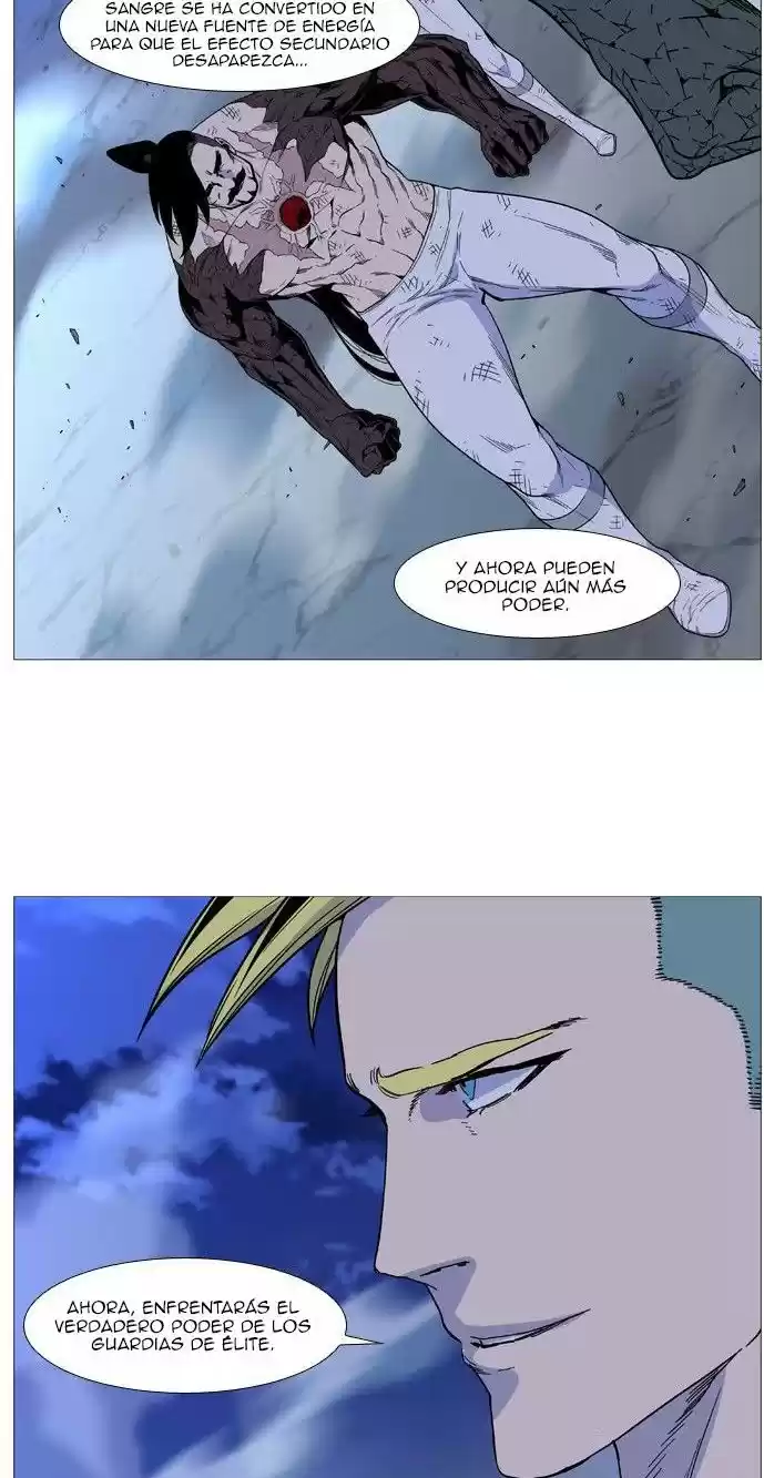 Noblesse (2007) - Capítulo 499 - Página 37 - LectorTMOo