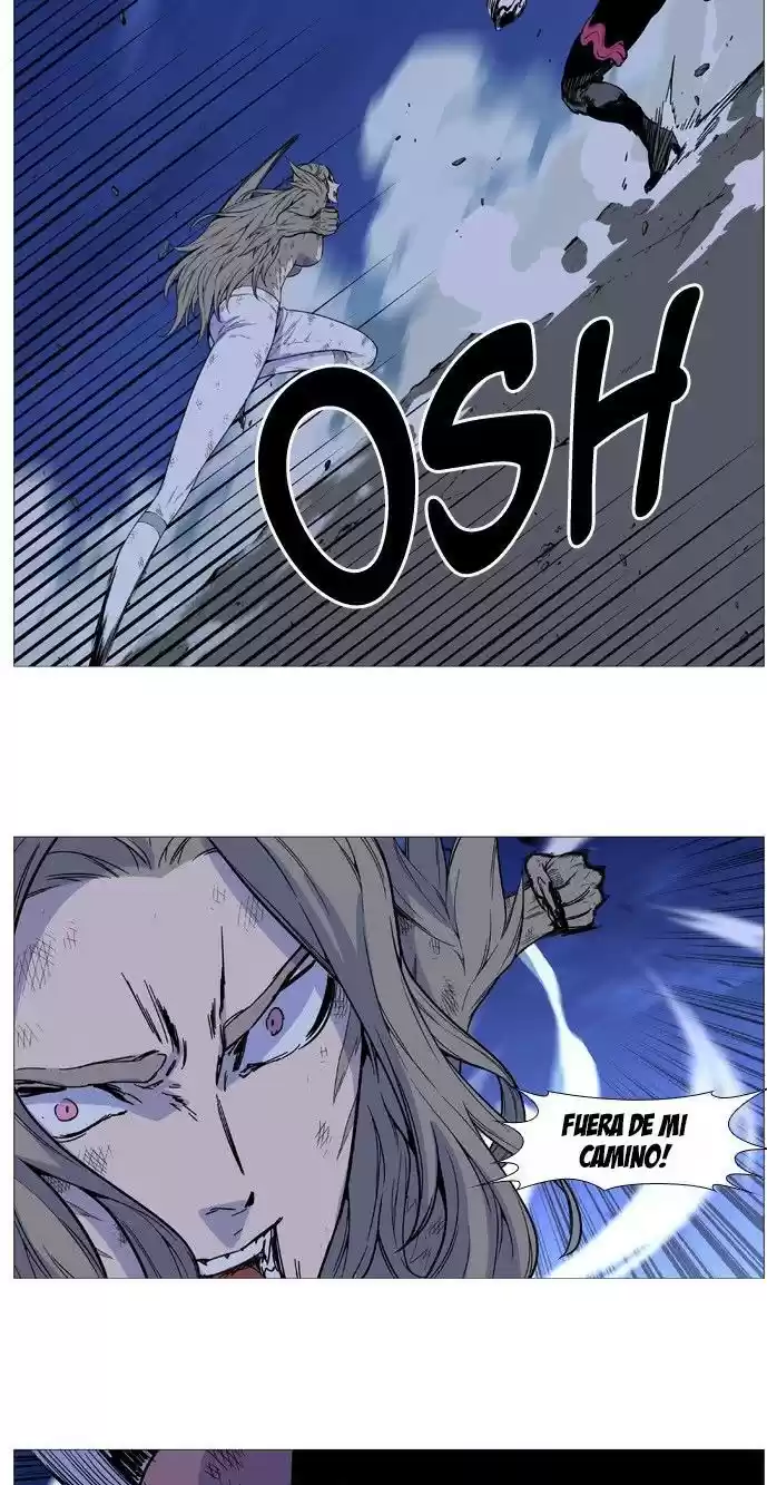 Noblesse (2007) - Capítulo 499 - Página 44 - LectorTMOo