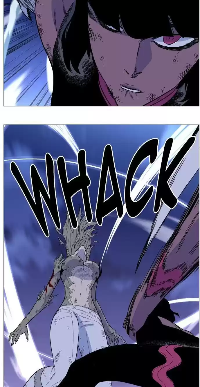 Noblesse (2007) - Capítulo 499 - Página 45 - LectorTMOo
