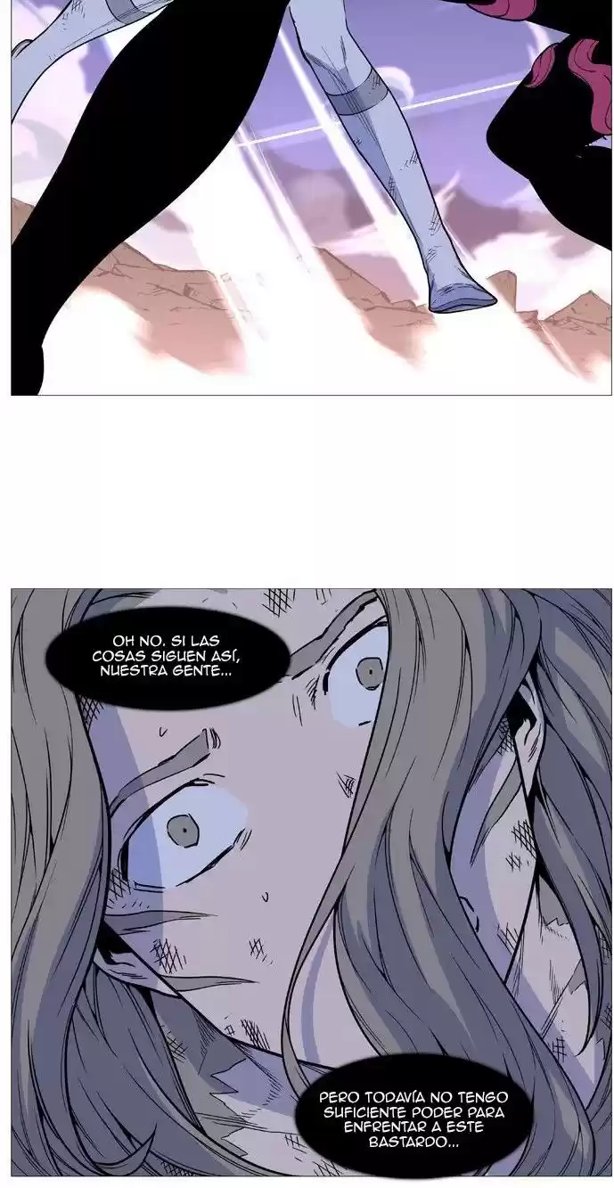 Noblesse (2007) - Capítulo 499 - Página 46 - LectorTMOo