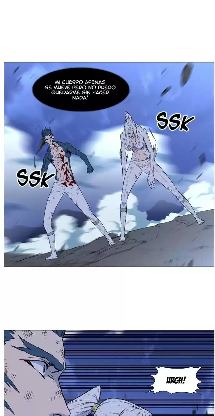 Noblesse (2007) - Capítulo 499 - Página 47 - LectorTMOo