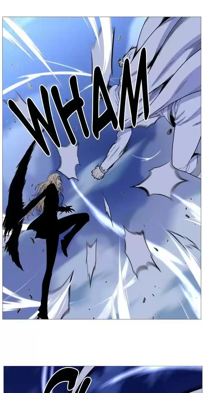 Noblesse (2007) - Capítulo 499 - Página 50 - LectorTMOo