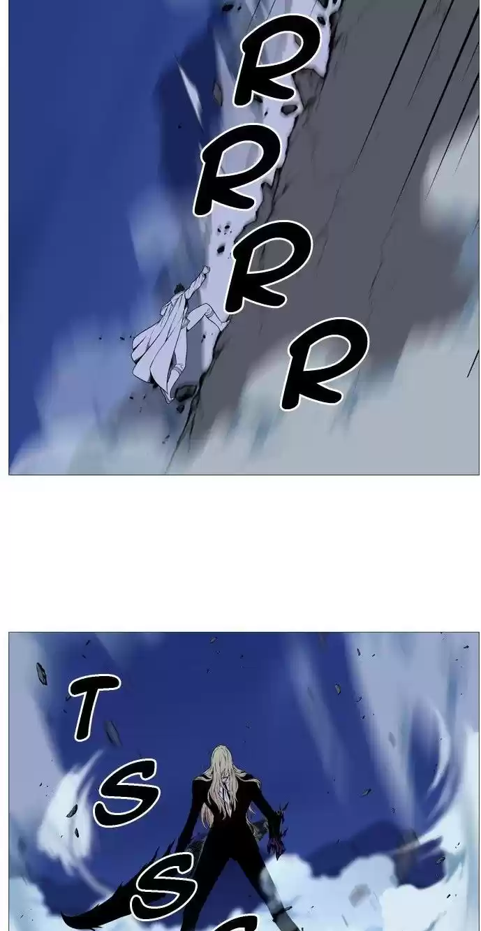 Noblesse (2007) - Capítulo 499 - Página 52 - LectorTMOo